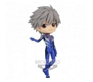 Figura banpresto q posket evangelion new