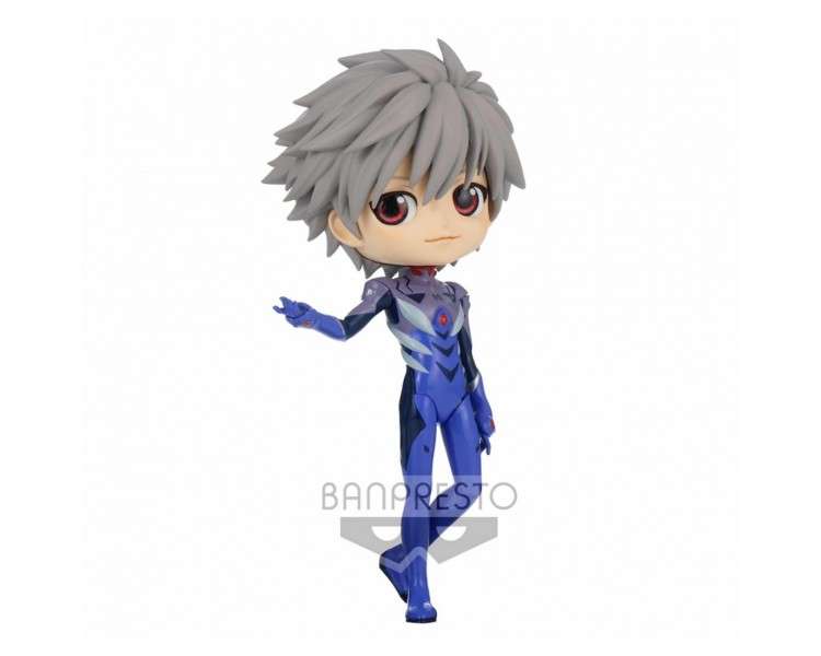 Figura banpresto q posket evangelion new