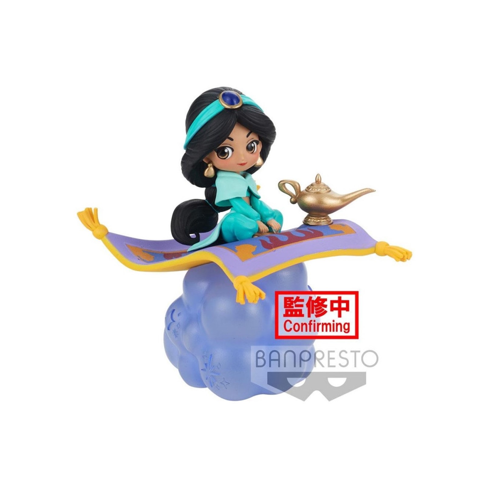 Figura banpresto q posket disney stories