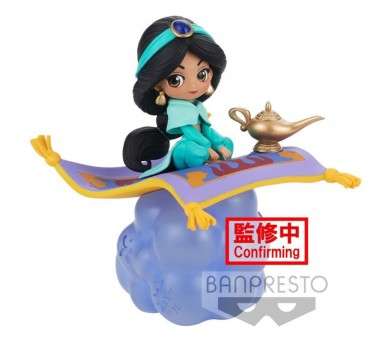 Figura banpresto q posket disney stories