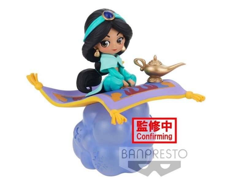 Figura banpresto q posket disney stories