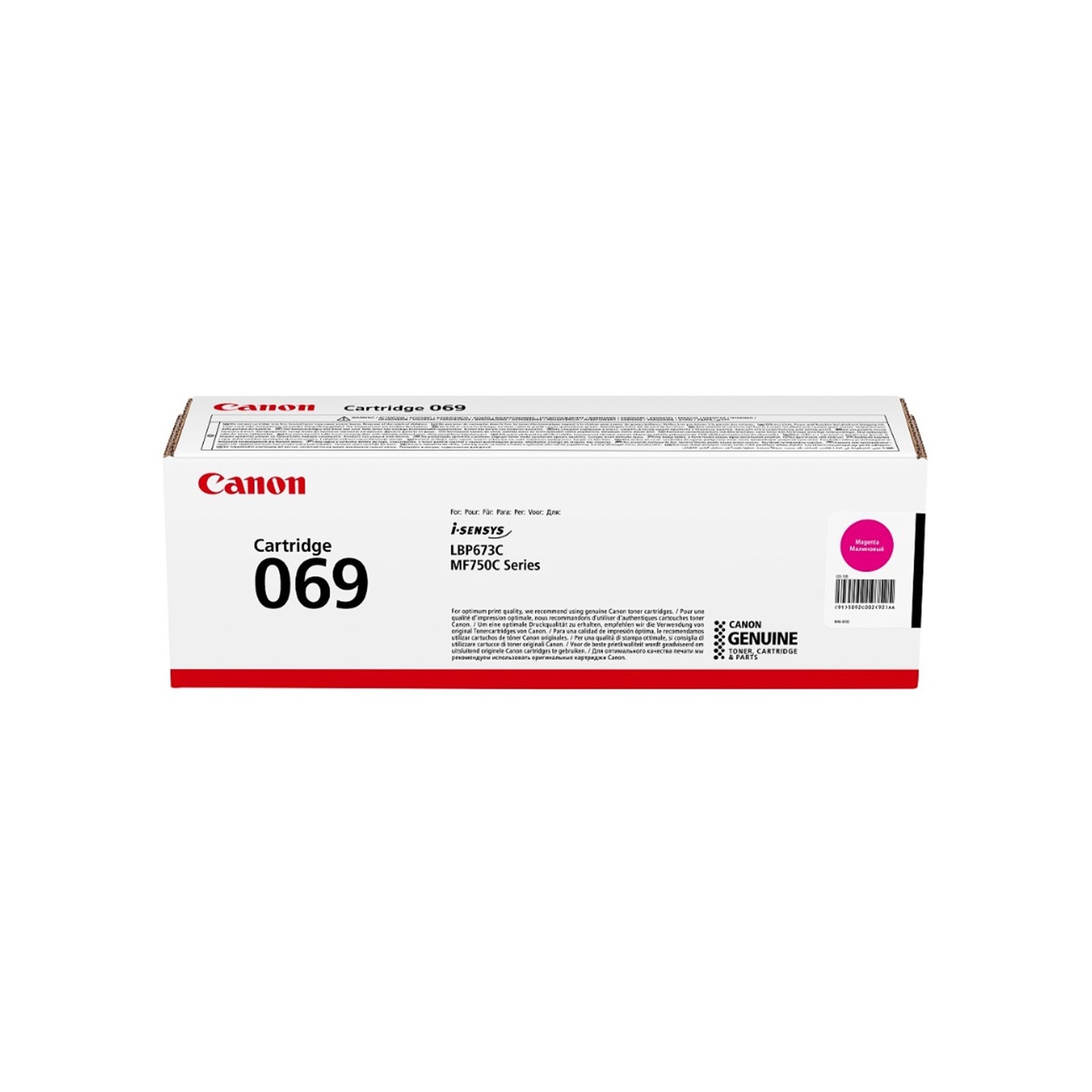 Toner canon 069 magenta 5092c002