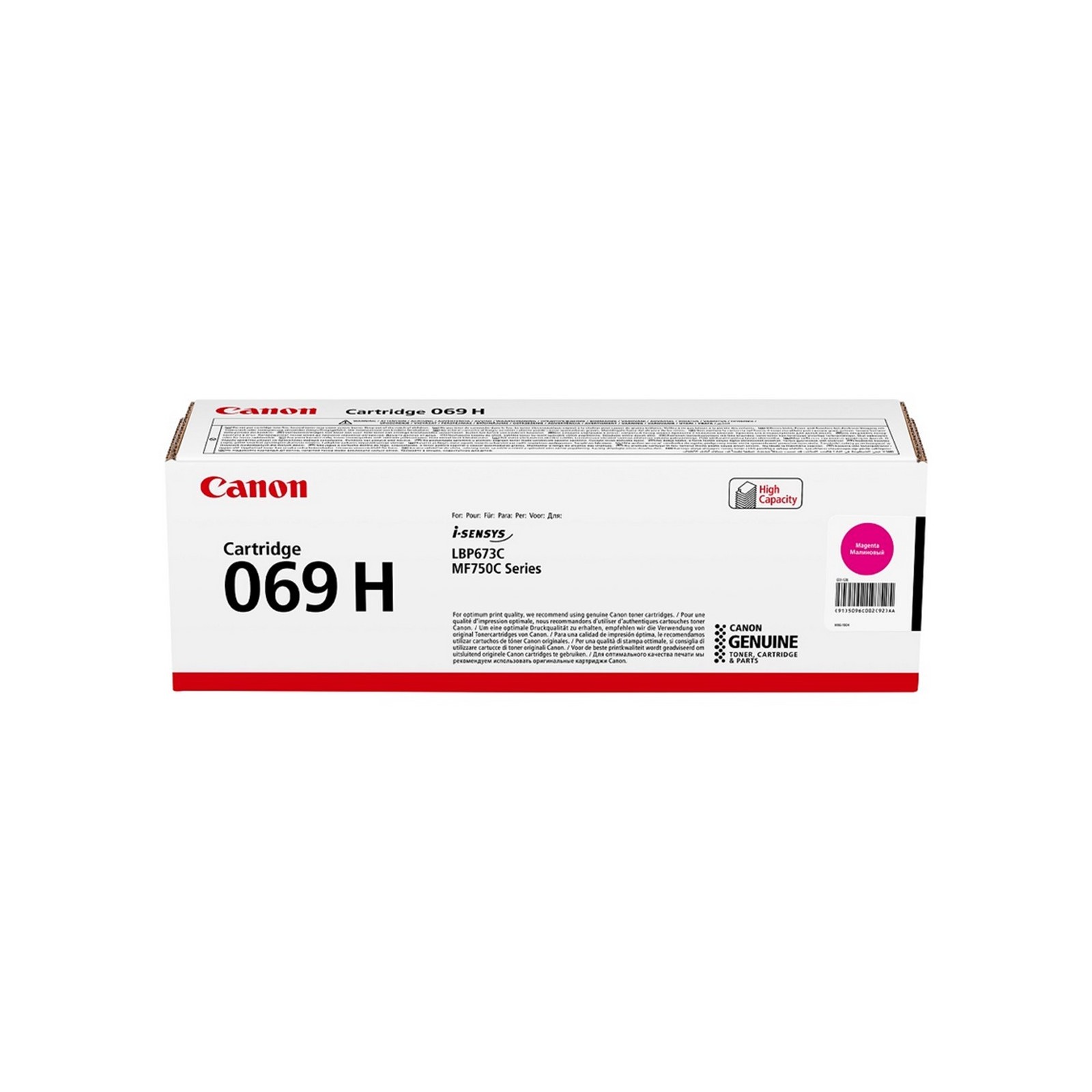 Toner canon 069h magenta 5096c002