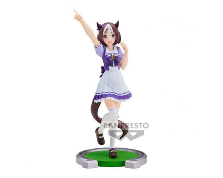 Figura banpresto umamusume pretty derby special