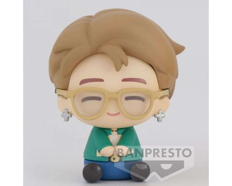 Figura banpresto tinytan dynamite vol2 a jimin