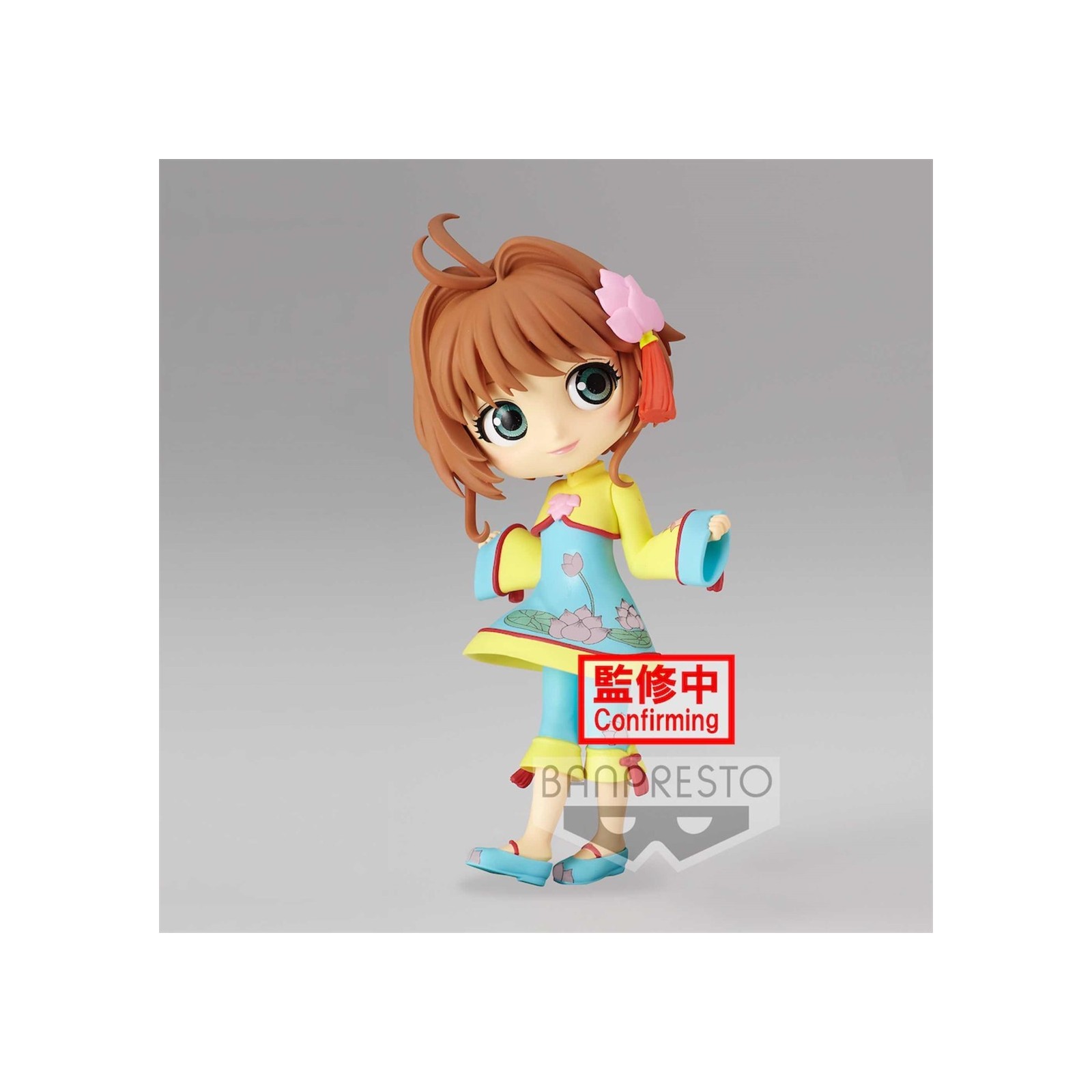 Figura q posket banpresto cardcaptor sakura