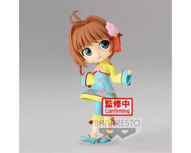 Figura q posket banpresto cardcaptor sakura