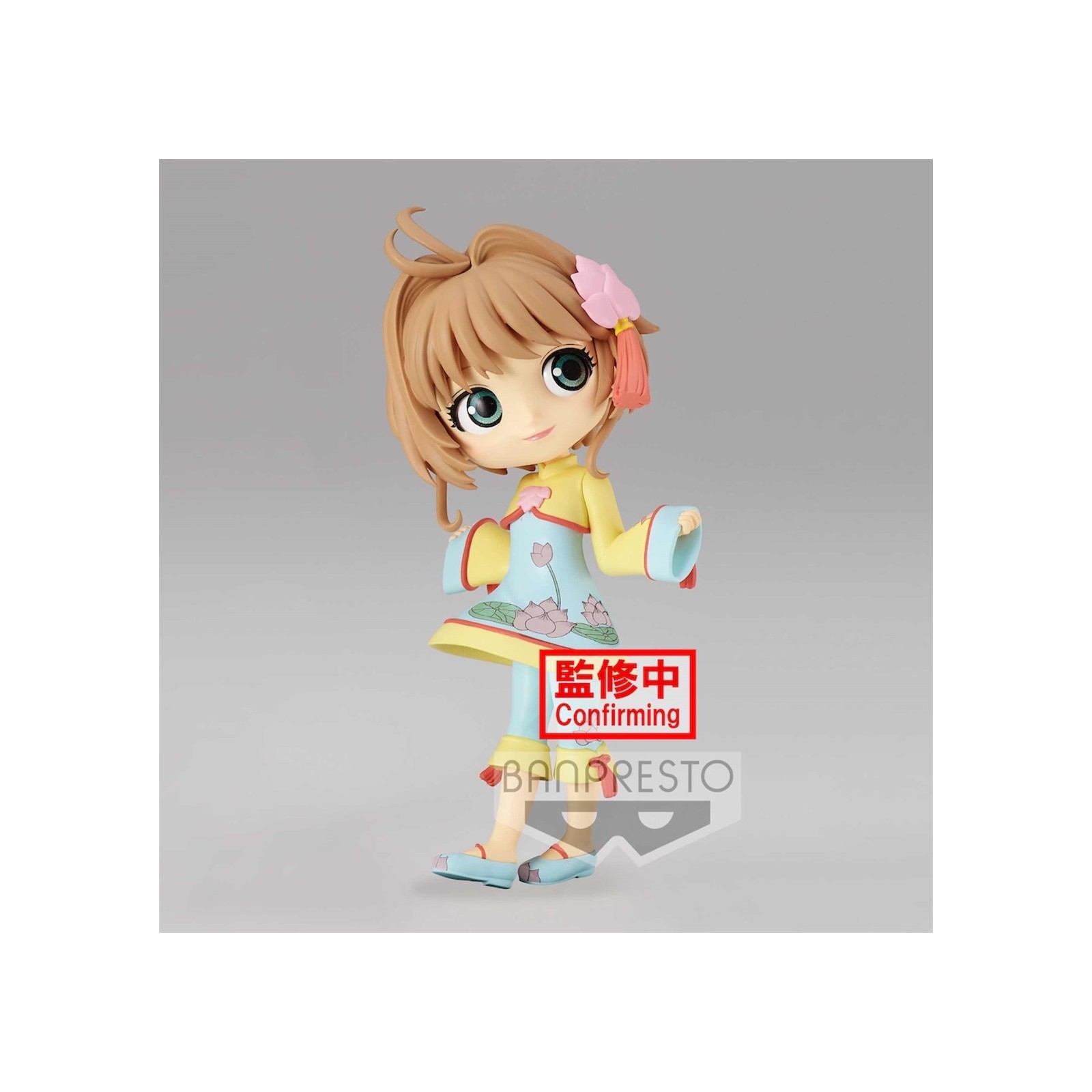 Figura q posket banpresto cardcaptor sakura