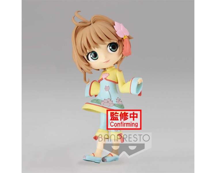 Figura q posket banpresto cardcaptor sakura