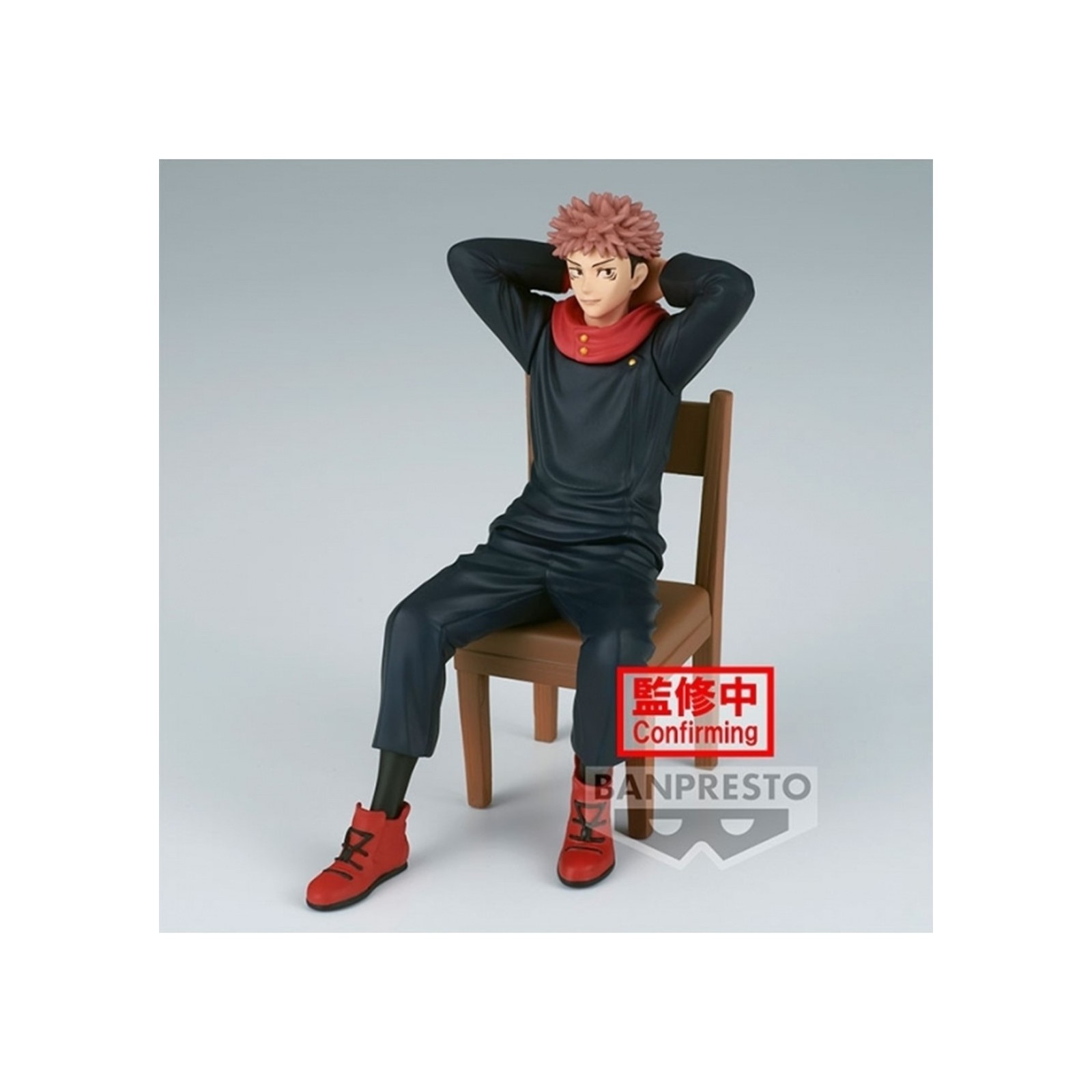 Figura banpresto jujutsu kaisen break time