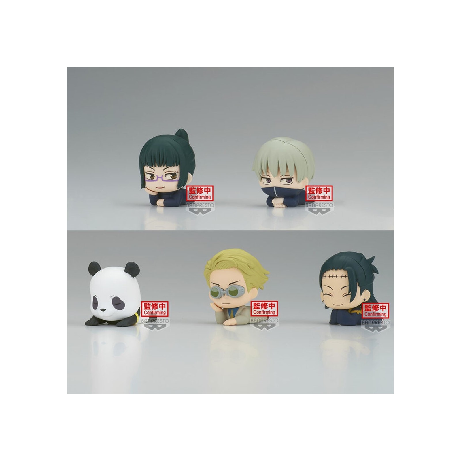 Figura banpresto jujutsu kaisen mascot vol