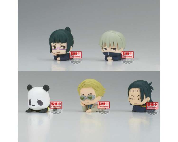 Figura banpresto jujutsu kaisen mascot vol