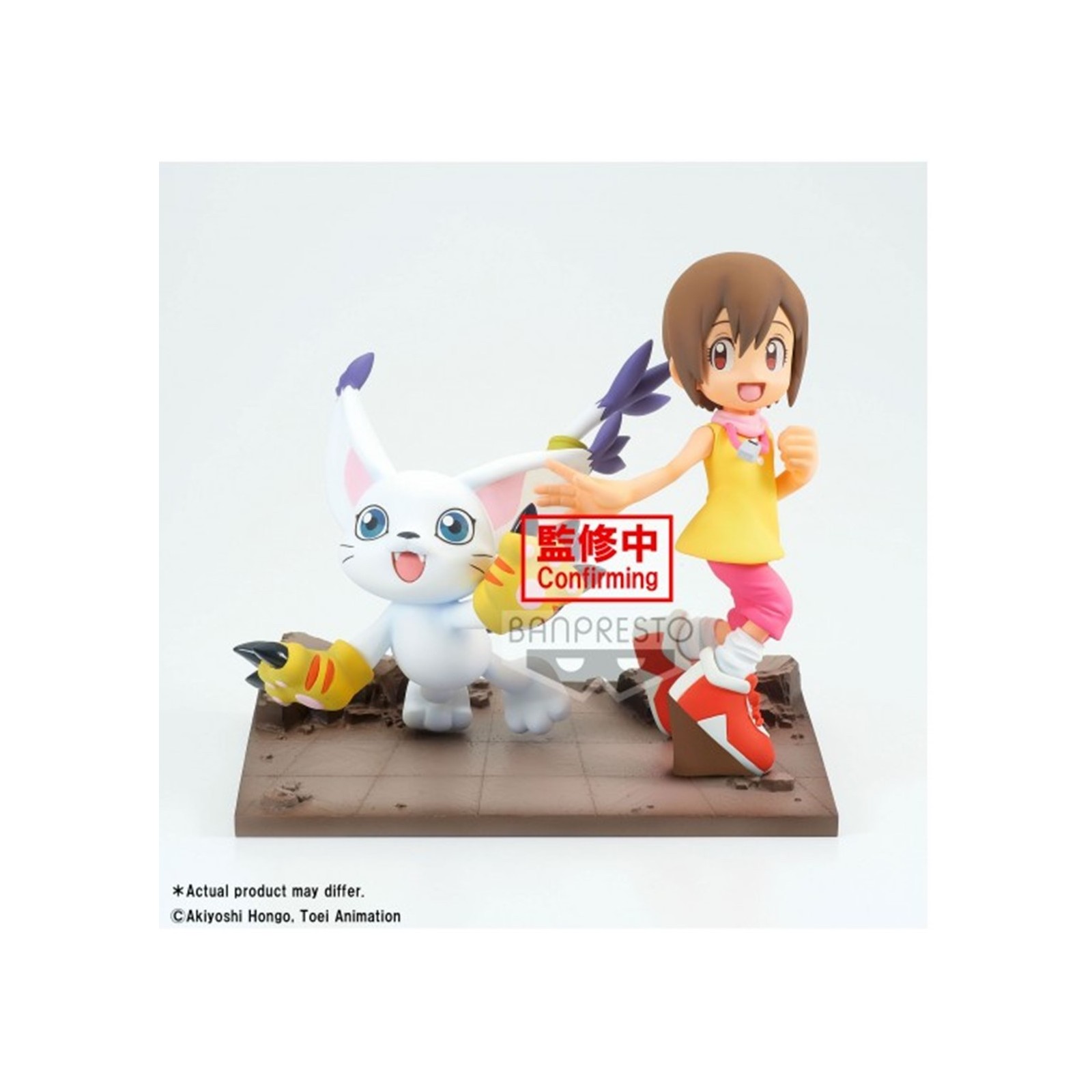 Figura banpresto digimon adventure dxf adventure