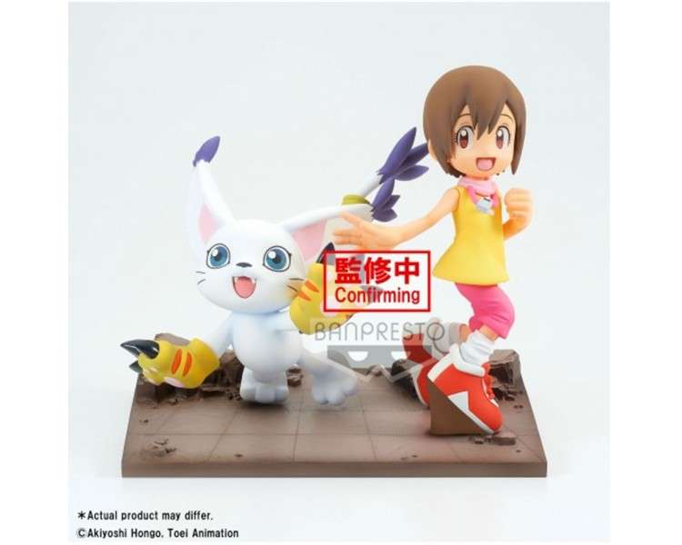 Figura banpresto digimon adventure dxf adventure