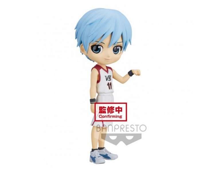 Figura banpresto q posket kurokos basketball