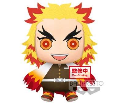 Peluche banpresto kimetsu no yaiba demon