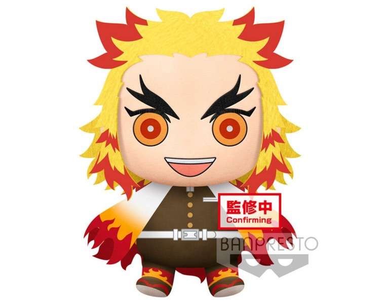 Peluche banpresto kimetsu no yaiba demon