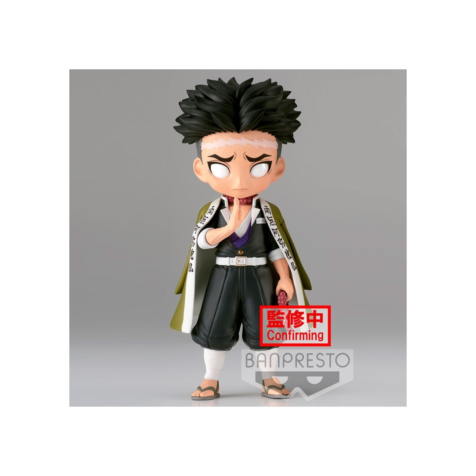 Figura banpresto q posket kimetsu no