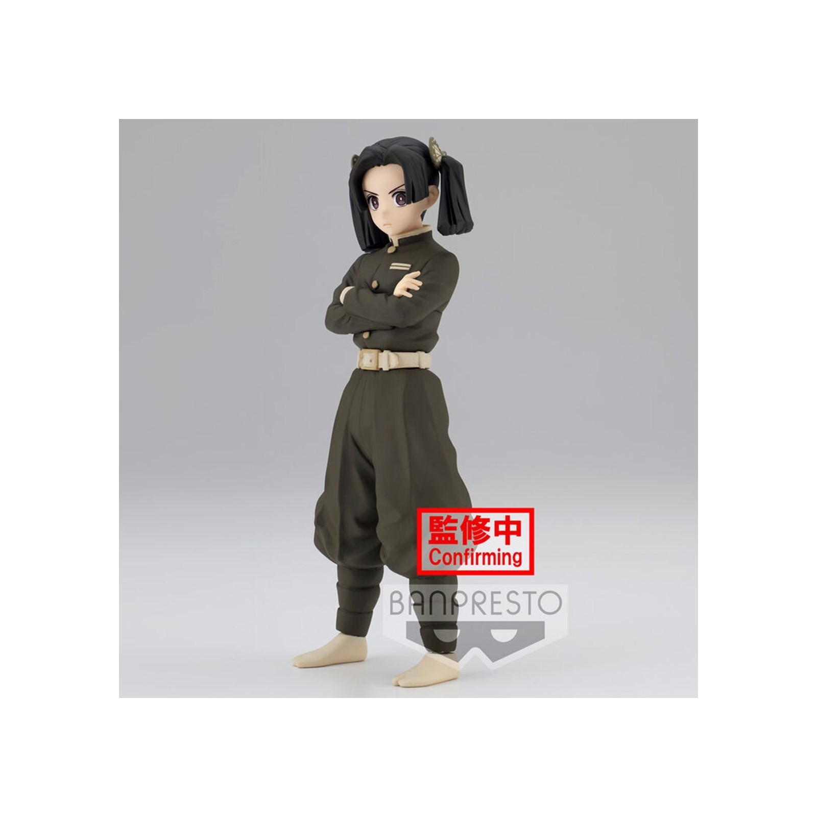 Figura banpresto demon slayer kimetsu no