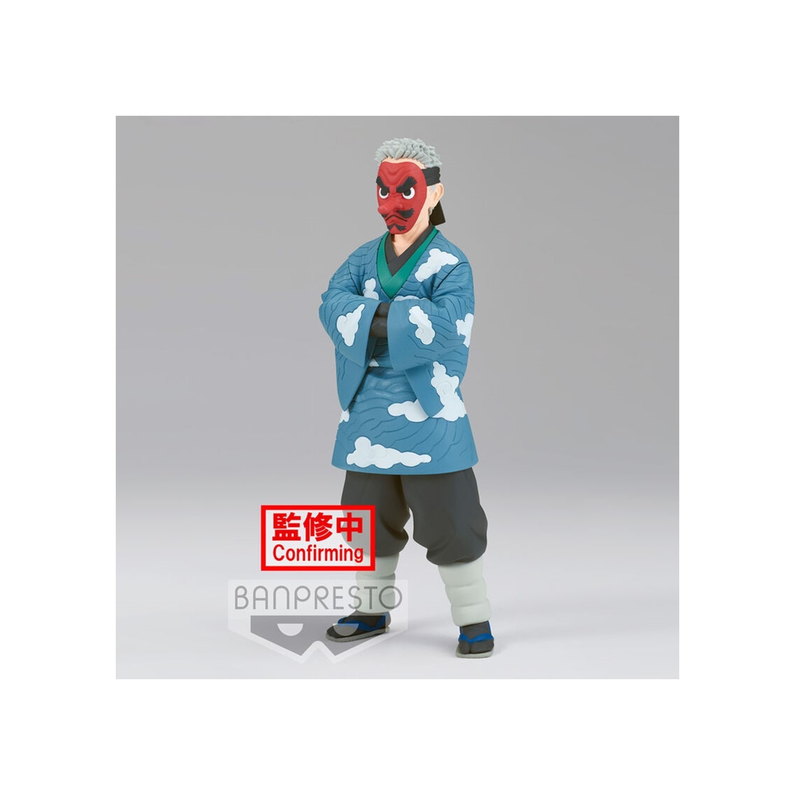 Figura banpresto demon slayer kimetsu no