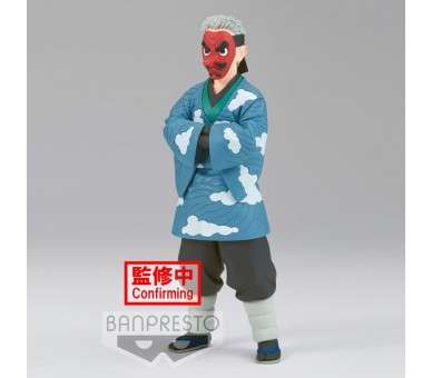 Figura banpresto demon slayer kimetsu no