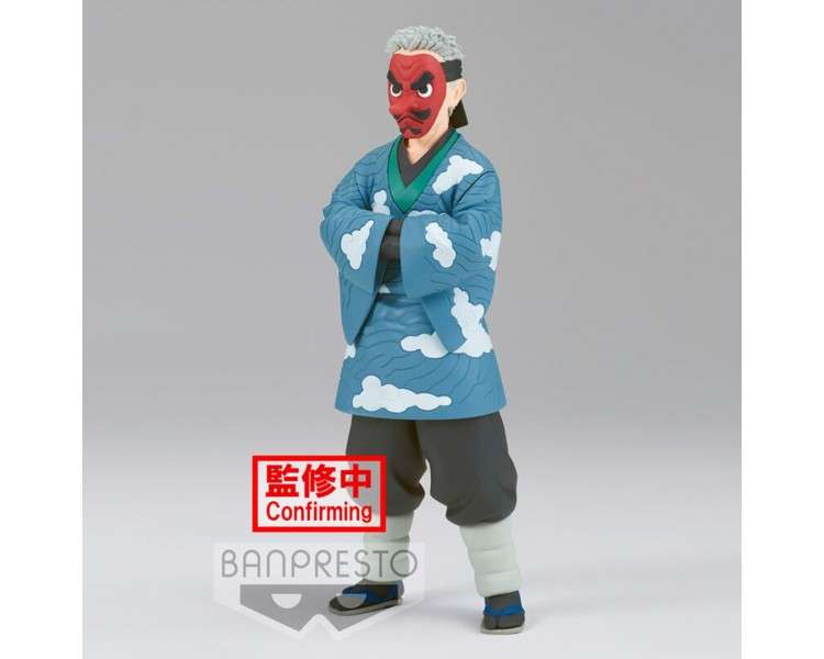 Figura banpresto demon slayer kimetsu no