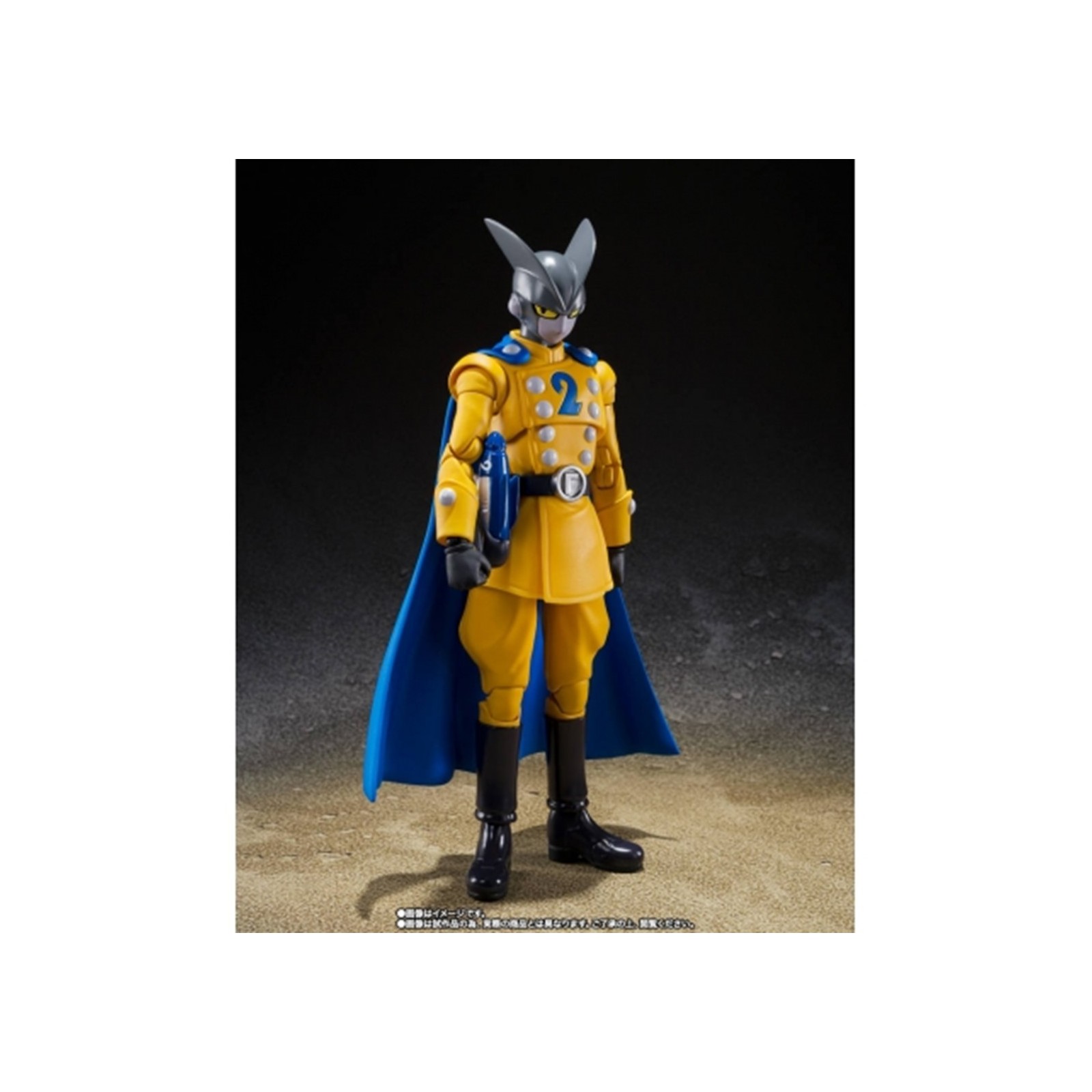 Figura tamashii nations dragon ball super 