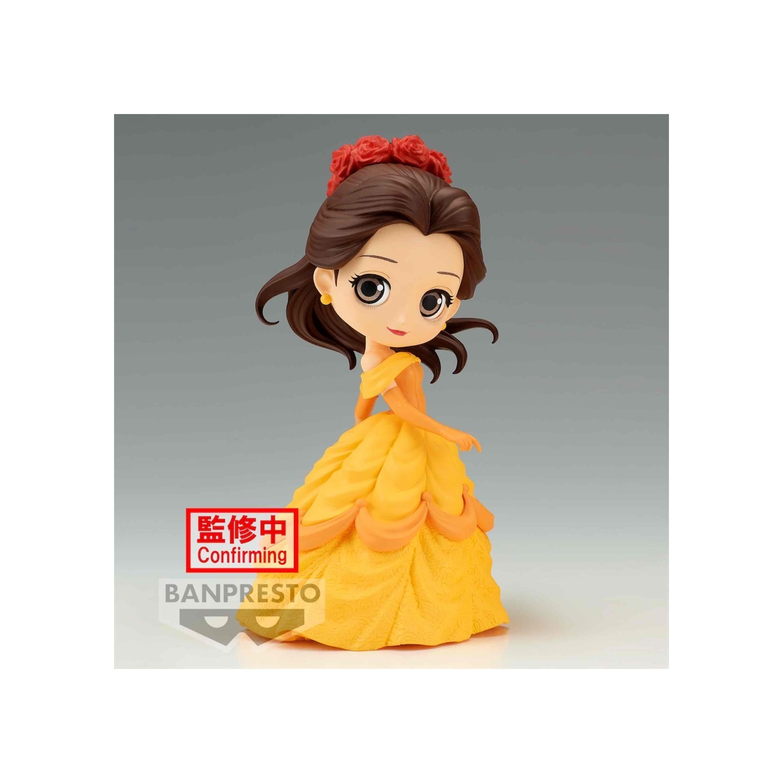 Figura banpresto q posket disney characters