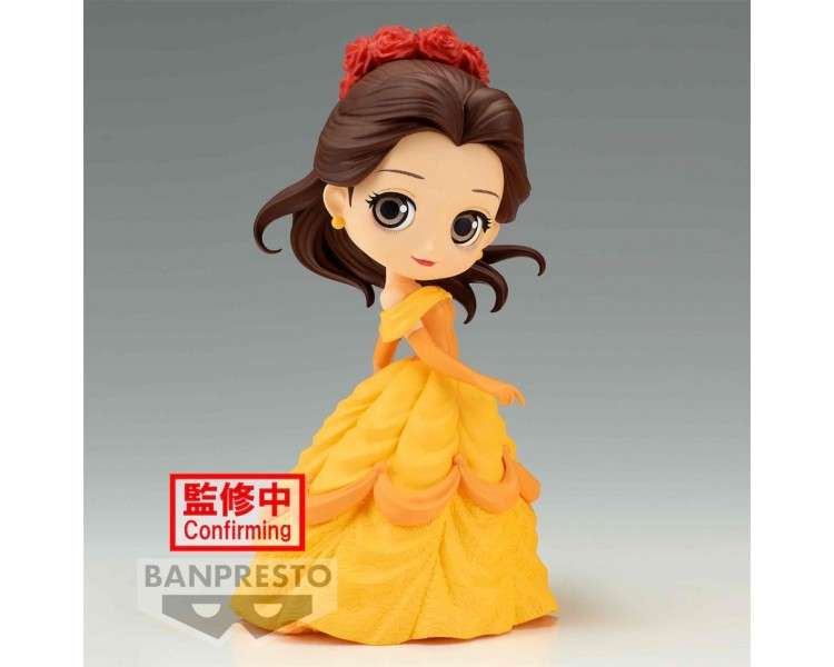 Figura banpresto q posket disney characters