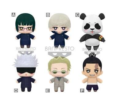 Peluche banpresto jujutsu kaisen tomonui series