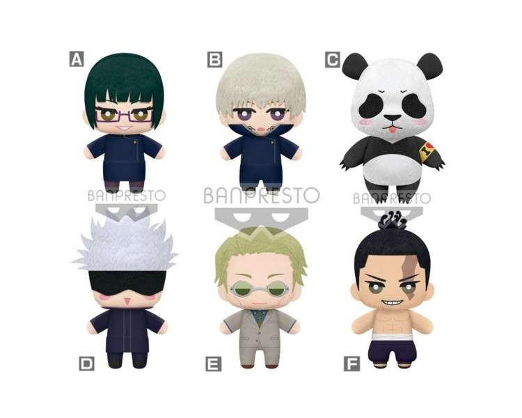 Peluche banpresto jujutsu kaisen tomonui series