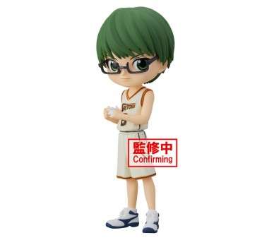 Figura banpresto q posket kuroko basketball