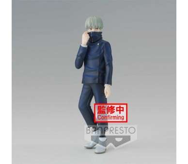 Figura banpresto jujutsu kaisen toge inumaki