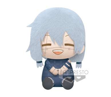 Peluche banpresto big plush jujutsu kaisen