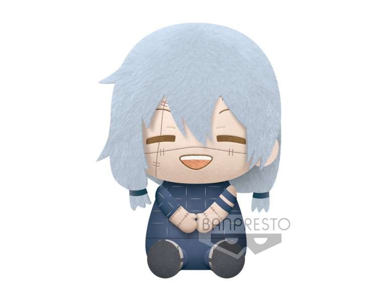 Peluche banpresto big plush jujutsu kaisen