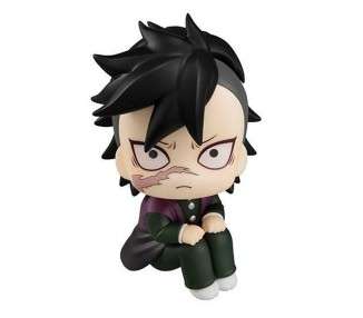 Figura megahouse look up kimetsu no