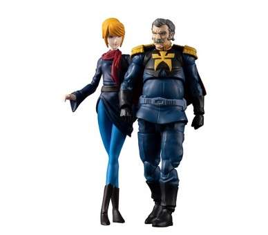 Figuras megahouse gmg mobilesuit gundam principality