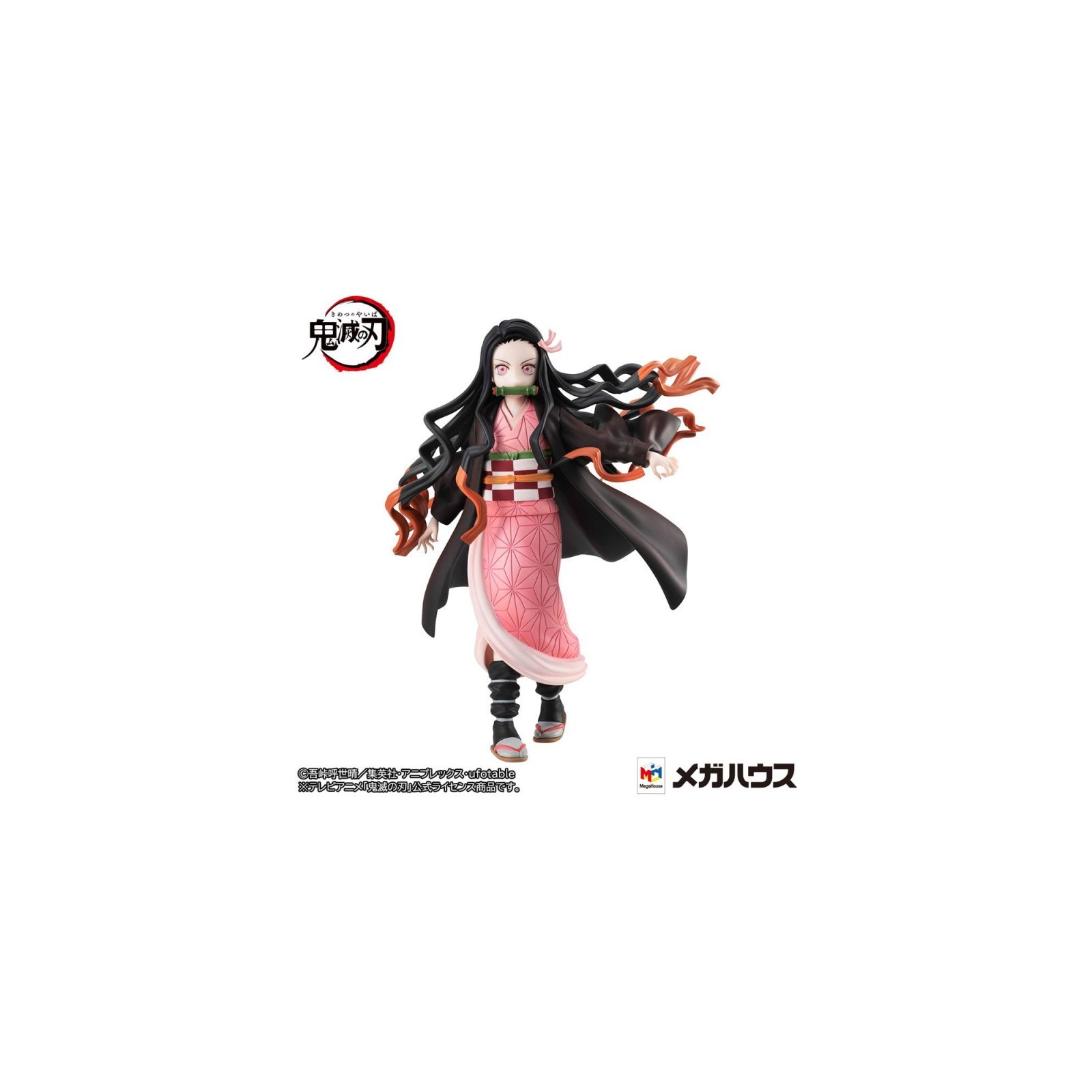 Figura megahouse demon slayer kimetsu no