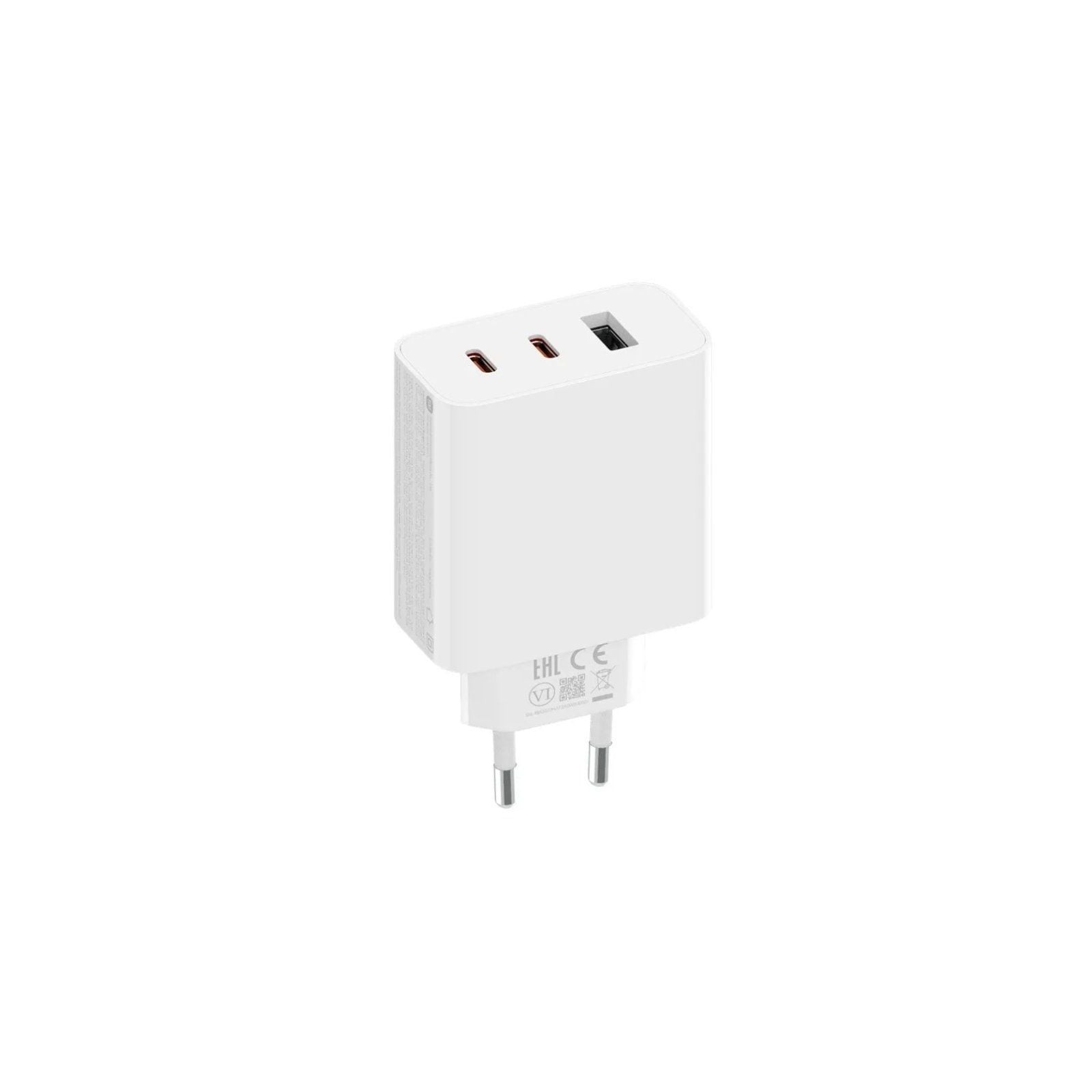 h2Xiaomi 67W Gan Charger 2C1A h2divCarga rapida maxima de 67nbspW Tecnologia GaN Compacto y portatilbr divdivh2Tecnologia de re