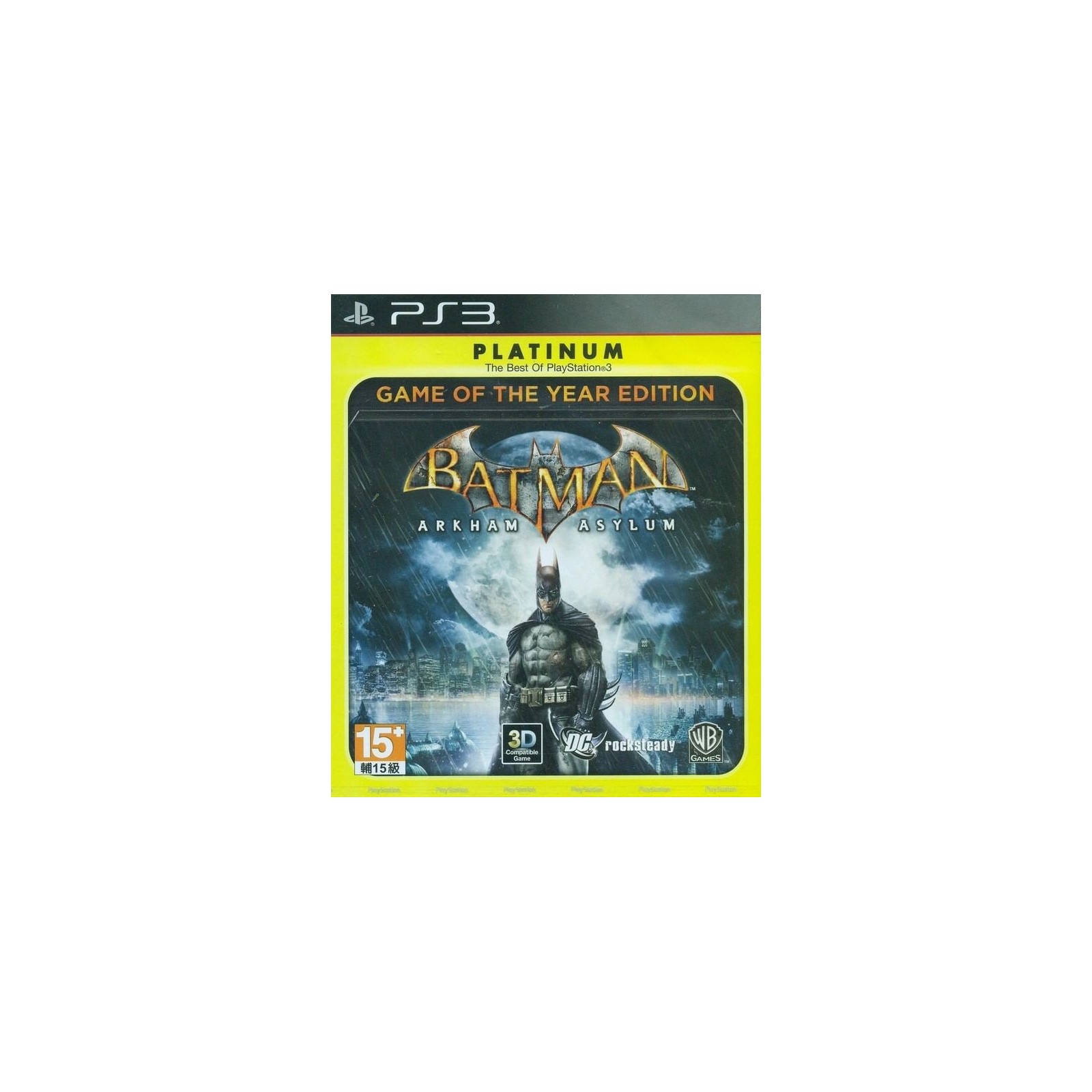 Batman: Arkham Asylum - GOTY (Platinum) (Import)