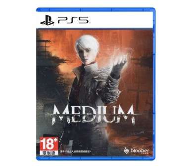 The Medium (Import)