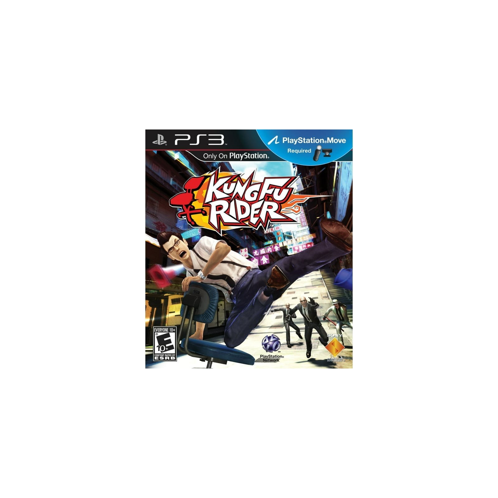 Kung Fu Rider (Import)