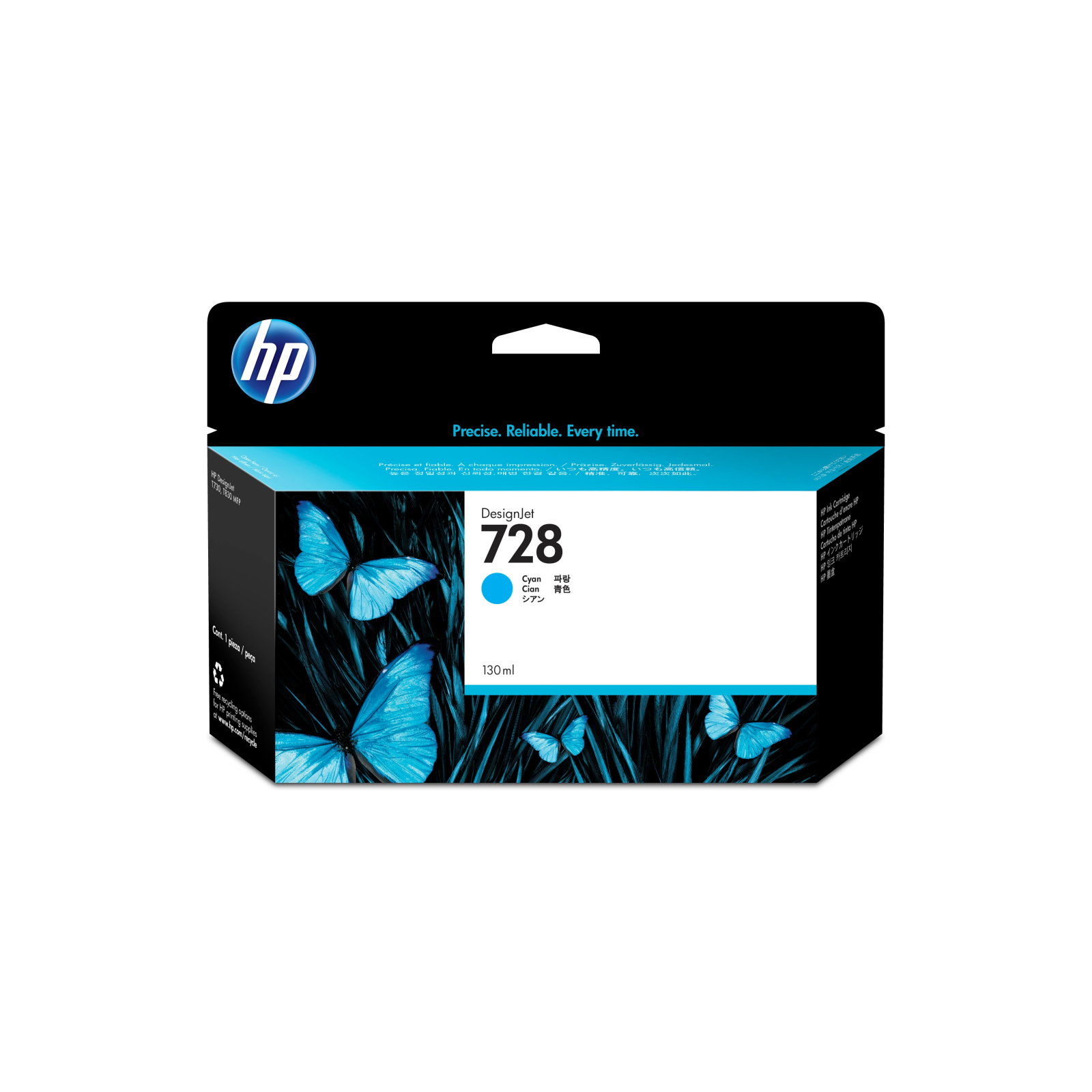 TINTA HP 728 CIAN