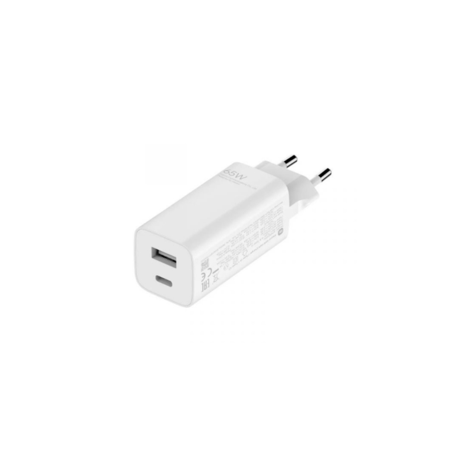 CARGADOR USB XIAOMI MI 65 W GAN 1XUSBA 1XTIPO C