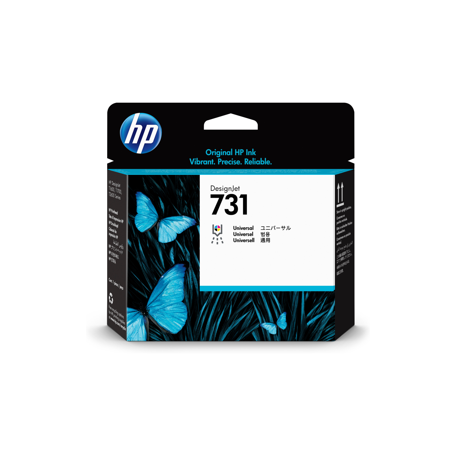 TINTA HP 731 PRINTHEAD