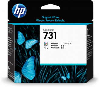 TINTA HP 731 PRINTHEAD