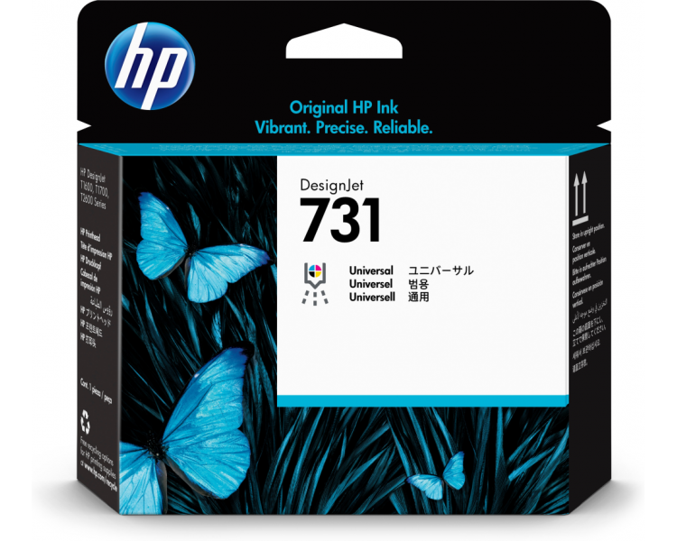 TINTA HP 731 PRINTHEAD