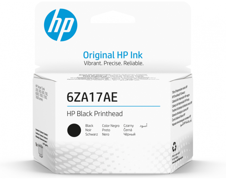 CABEZAL HP SMART TANK 500 NEGRO