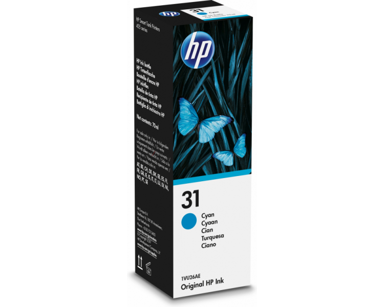 BOTELLA TINTA HP 31 CIAN 70ML