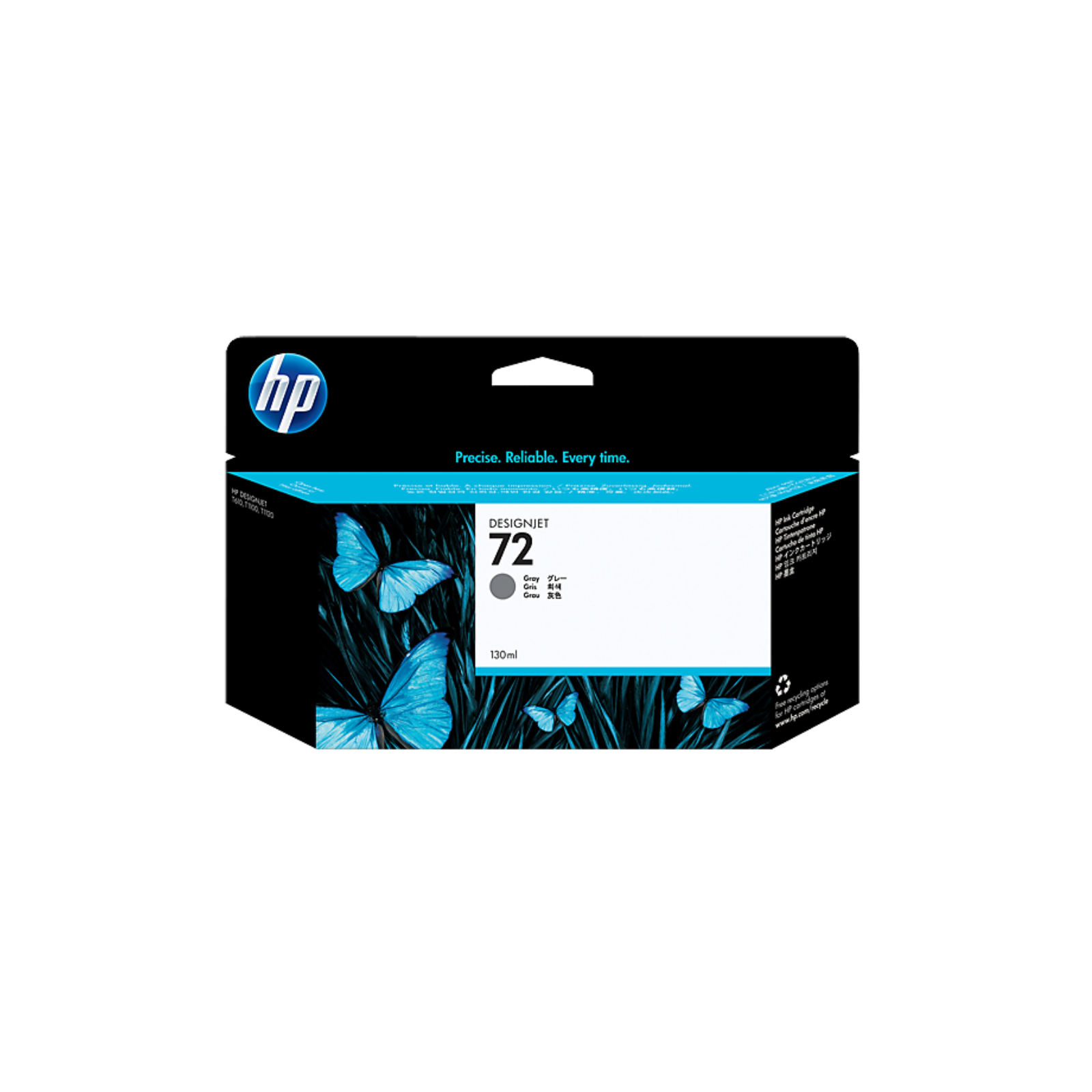 TINTA HP 72 GREY